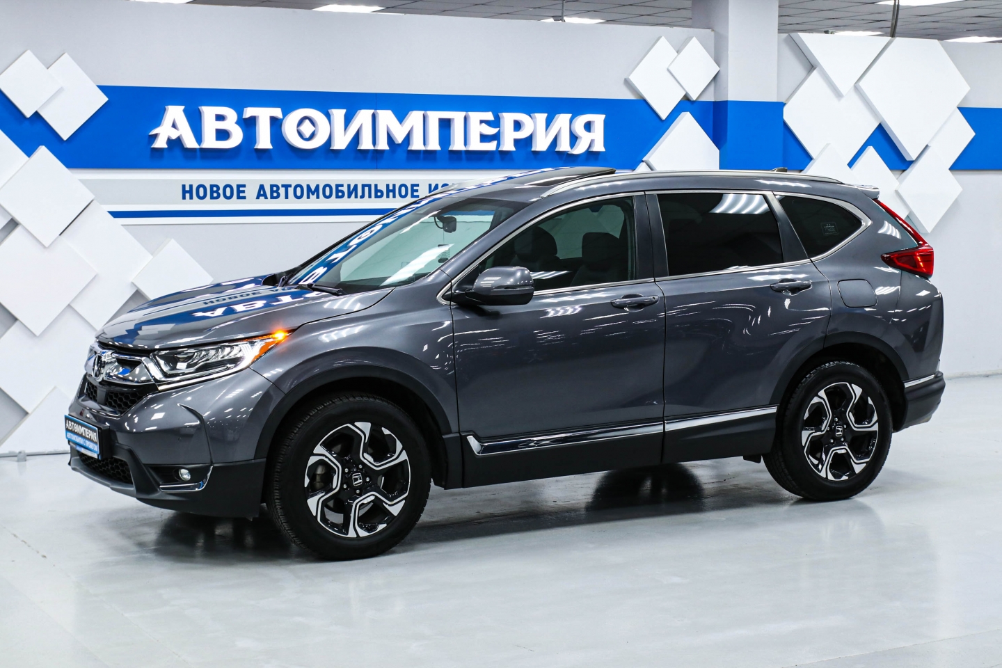 Автосалон АвтоИмперия | Honda CR-V